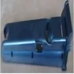 Back Tiller Cover Blue Replacement Part for Afiscooter Afikim C (C3 & C4)